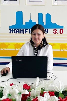 Көптілеуова Гүлбану Маратқызы